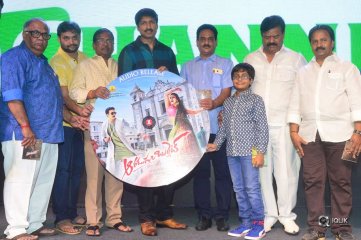 Aaradugula Bullet Movie Audio Launch